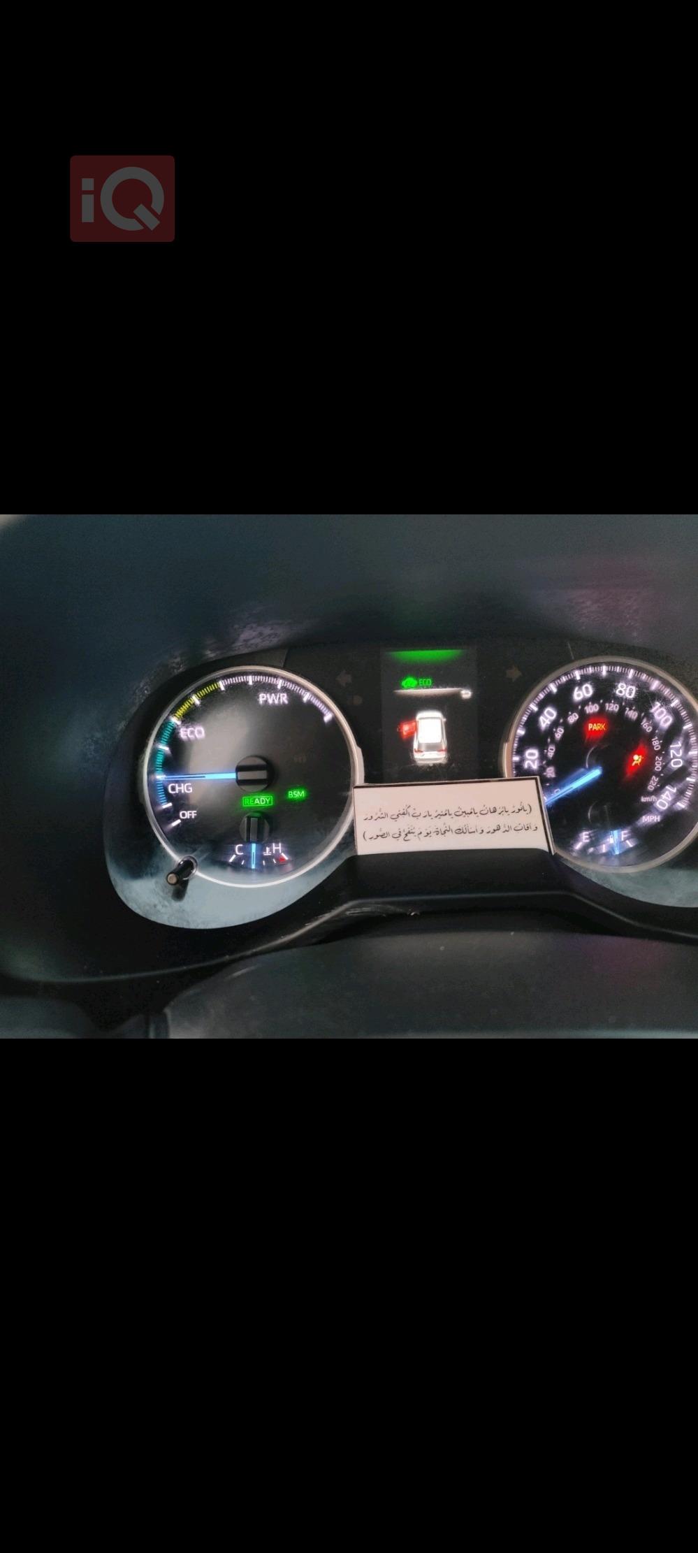 تويوتا راف 4